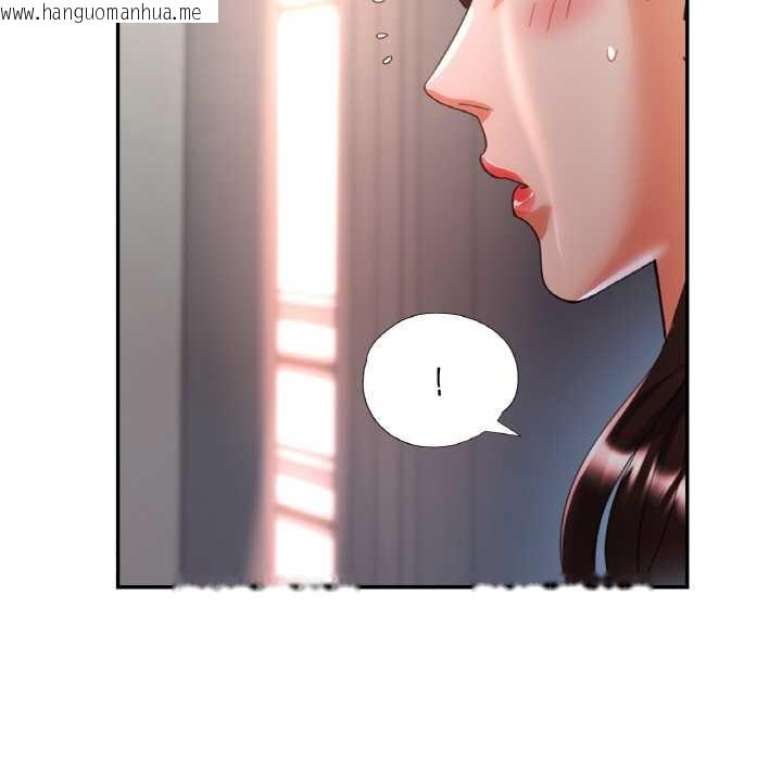 韩国漫画已嫁人的她韩漫_已嫁人的她-第49话在线免费阅读-韩国漫画-第51张图片