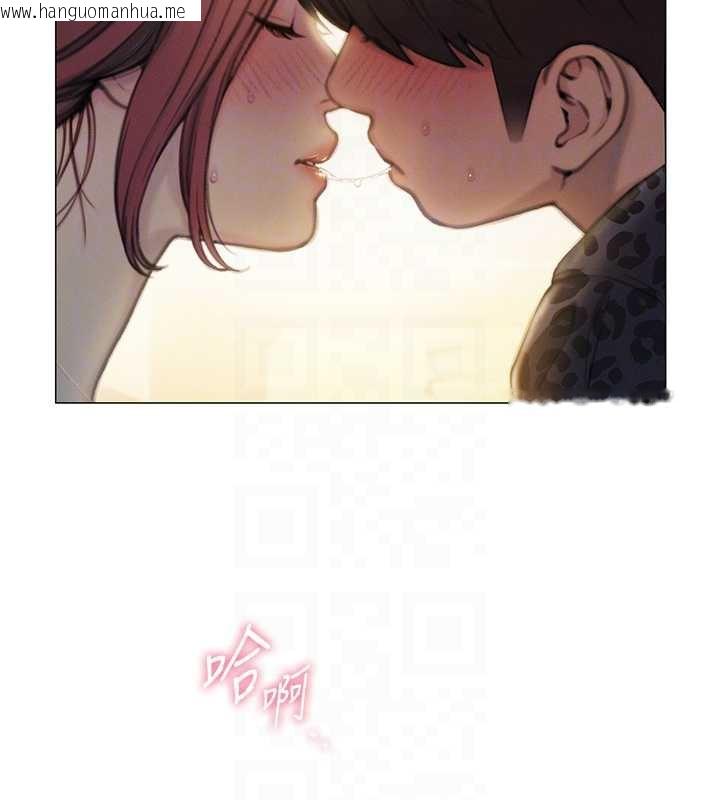 韩国漫画恋爱大富翁韩漫_恋爱大富翁-第43话-你想和我做吗?在线免费阅读-韩国漫画-第99张图片