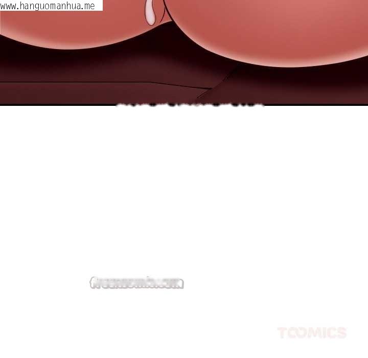 韩国漫画她们的夜晚属于我/与人妻有个秘密韩漫_她们的夜晚属于我/与人妻有个秘密-第15话在线免费阅读-韩国漫画-第84张图片