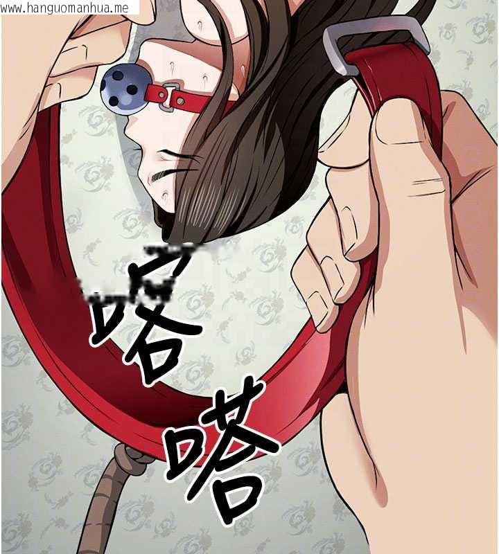 韩国漫画尸变家园:以身相许韩漫_尸变家园:以身相许-第17话-主人，我会尽心服侍你在线免费阅读-韩国漫画-第36张图片