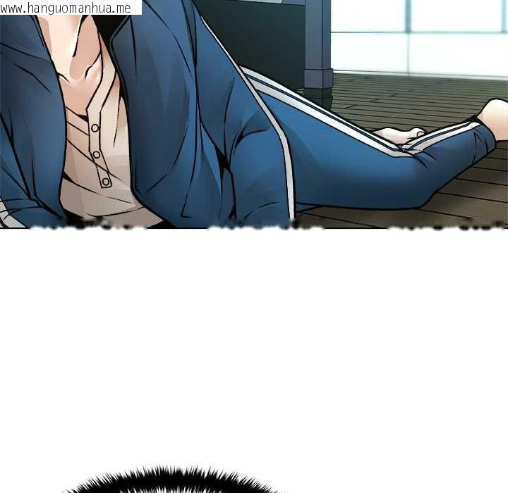 韩国漫画被幸运诅咒的人/幸运的孽缘韩漫_被幸运诅咒的人/幸运的孽缘-第13话在线免费阅读-韩国漫画-第122张图片