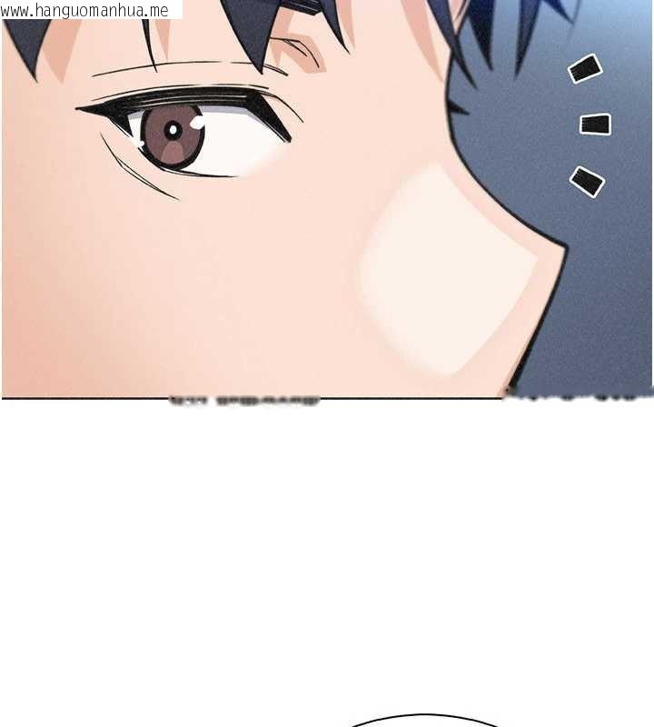 韩国漫画我的掌上明珠韩漫_我的掌上明珠-第32话-很抱歉让妳误会…在线免费阅读-韩国漫画-第132张图片