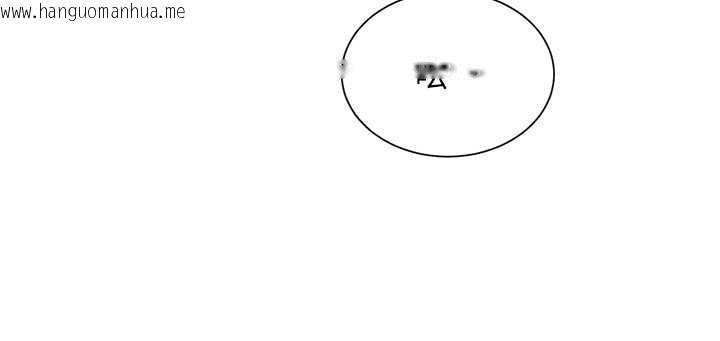 韩国漫画老师的亲密指导韩漫_老师的亲密指导-第72话-初次帮学生搭帐篷在线免费阅读-韩国漫画-第68张图片