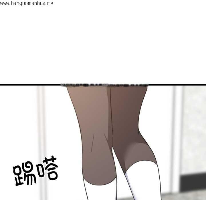 韩国漫画难缠姐妹偏要和我同居韩漫_难缠姐妹偏要和我同居-第67话在线免费阅读-韩国漫画-第5张图片