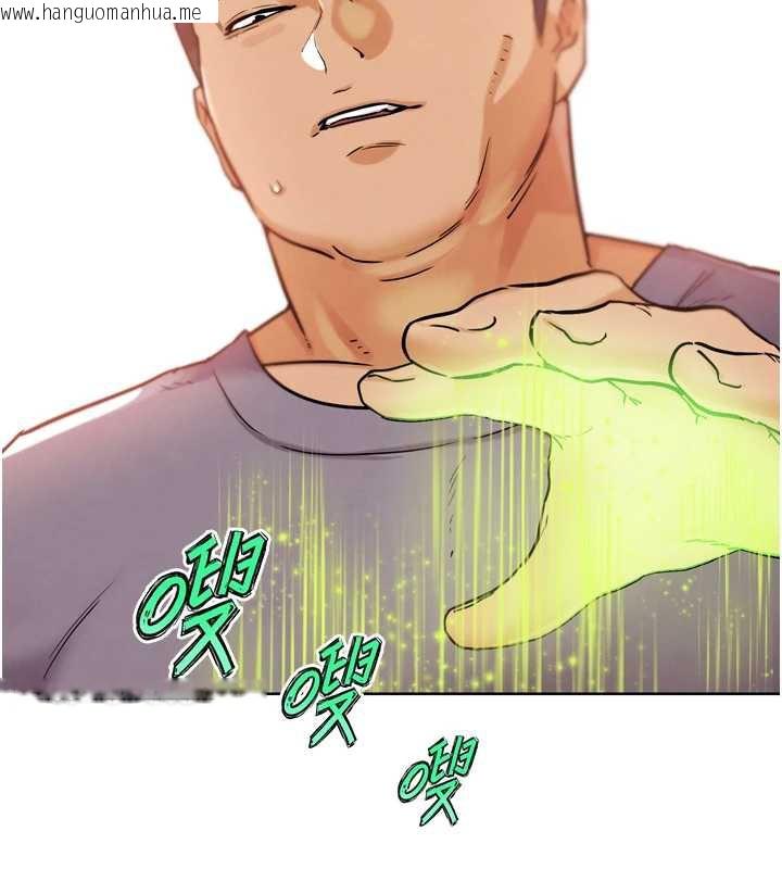 韩国漫画G斗吧!真人肉搏王韩漫_G斗吧!真人肉搏王-第25话-转性后的黑道老大?!在线免费阅读-韩国漫画-第25张图片