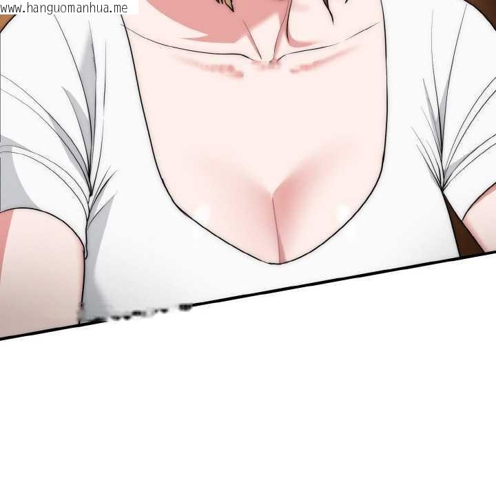 韩国漫画神雕闯都市/强雕：都市润女传说韩漫_神雕闯都市/强雕：都市润女传说-第14话在线免费阅读-韩国漫画-第16张图片