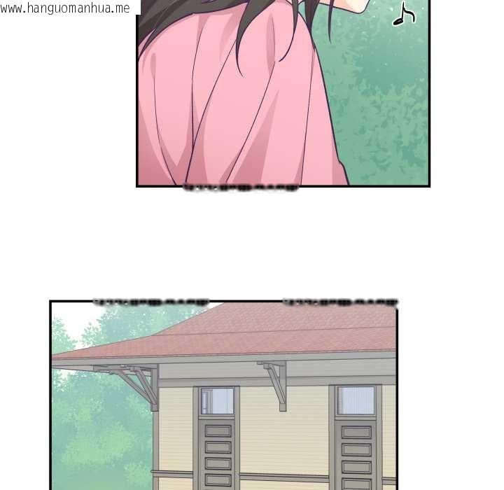 韩国漫画柔软的爱人韩漫_柔软的爱人-第30话在线免费阅读-韩国漫画-第39张图片