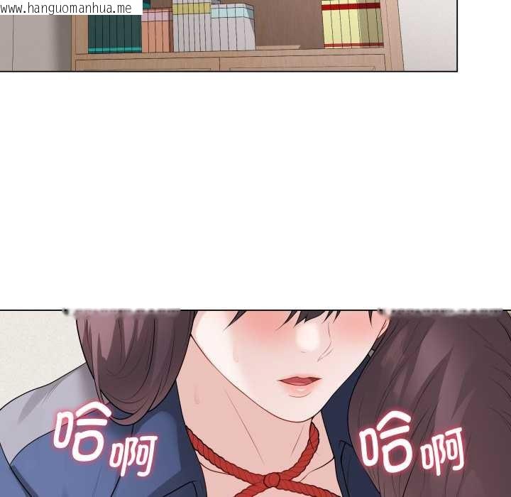 韩国漫画最后的冲刺韩漫_最后的冲刺-第33话在线免费阅读-韩国漫画-第211张图片