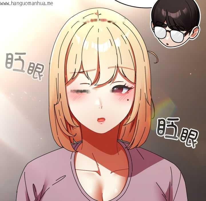 韩国漫画硬也要拍完韩漫_硬也要拍完-第13话在线免费阅读-韩国漫画-第113张图片