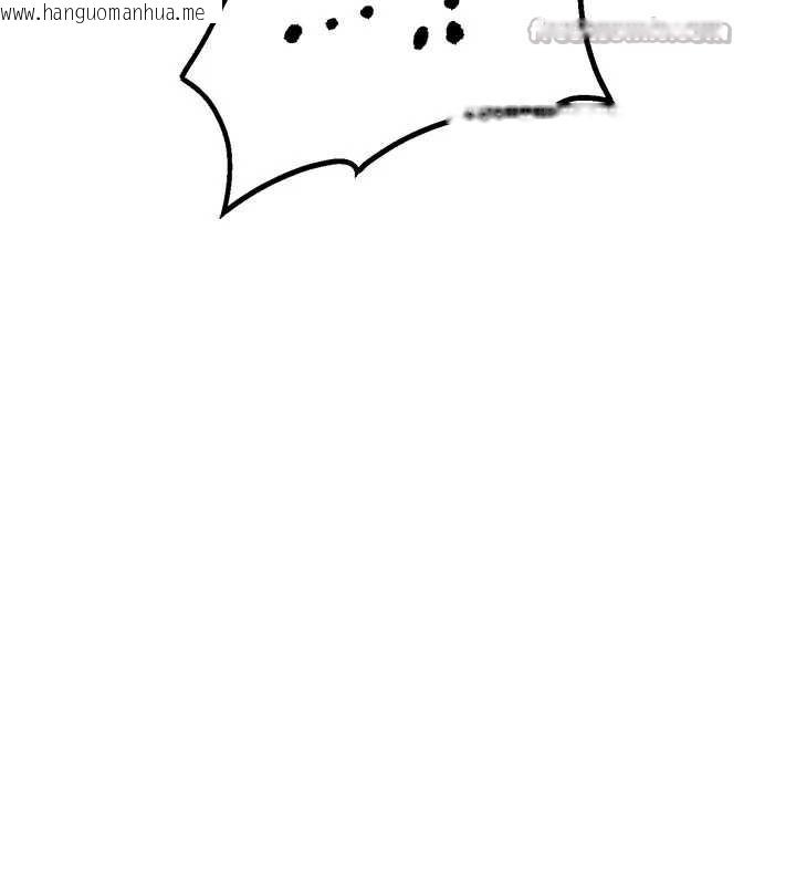 韩国漫画男人配额制韩漫_男人配额制-第20话-几经波折的处女秀在线免费阅读-韩国漫画-第14张图片