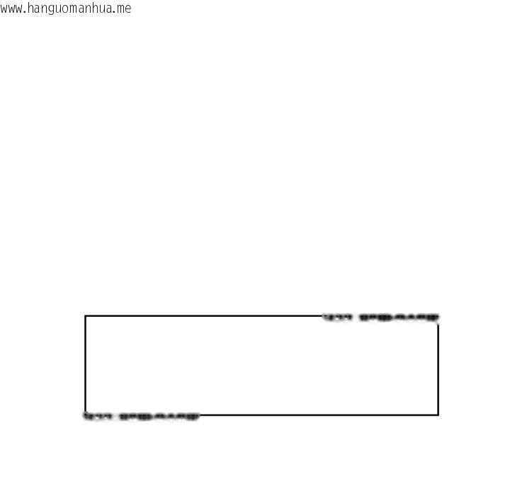 韩国漫画她的直播间韩漫_她的直播间-第33话在线免费阅读-韩国漫画-第55张图片