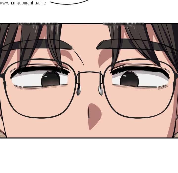 韩国漫画当狗不丢人韩漫_当狗不丢人-第29话在线免费阅读-韩国漫画-第5张图片