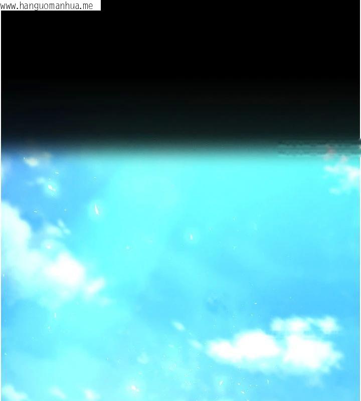 韩国漫画末日雕堡韩漫_末日雕堡-第50话-人间乐园在线免费阅读-韩国漫画-第65张图片