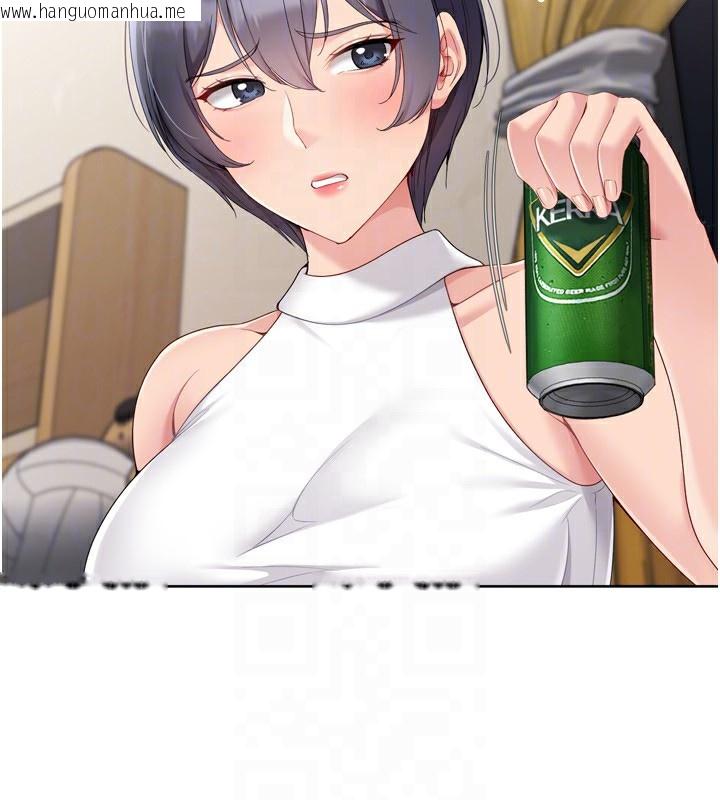 韩国漫画Set-up!排球少女韩漫_Set-up!排球少女-第69话-一触即发的暧昧现场在线免费阅读-韩国漫画-第92张图片