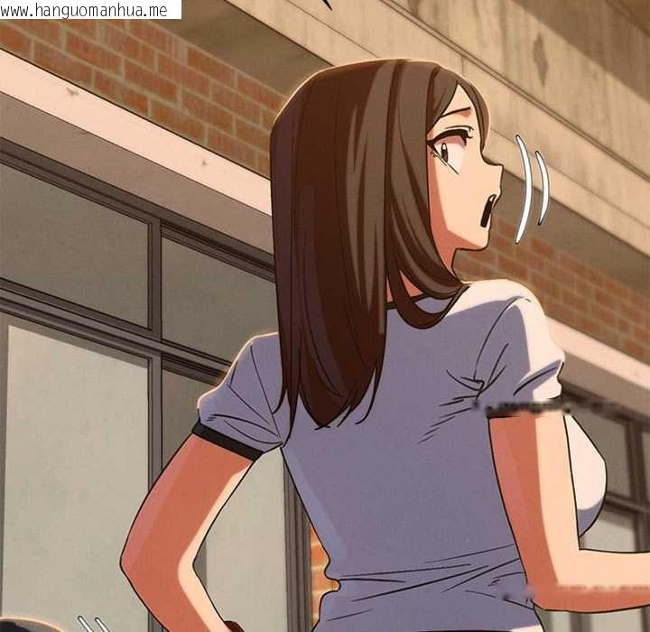 韩国漫画危险同学会韩漫_危险同学会-第89话在线免费阅读-韩国漫画-第144张图片