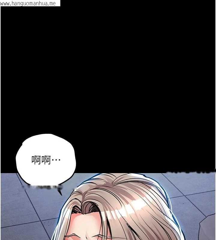 韩国漫画衣锦还乡韩漫_衣锦还乡-第17话-被色胚大人物调教的母女在线免费阅读-韩国漫画-第183张图片