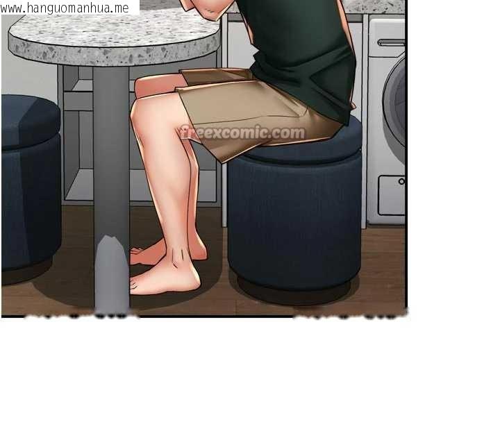 韩国漫画痒乐多阿姨韩漫_痒乐多阿姨-第83话-我会告诉你实情…在线免费阅读-韩国漫画-第70张图片