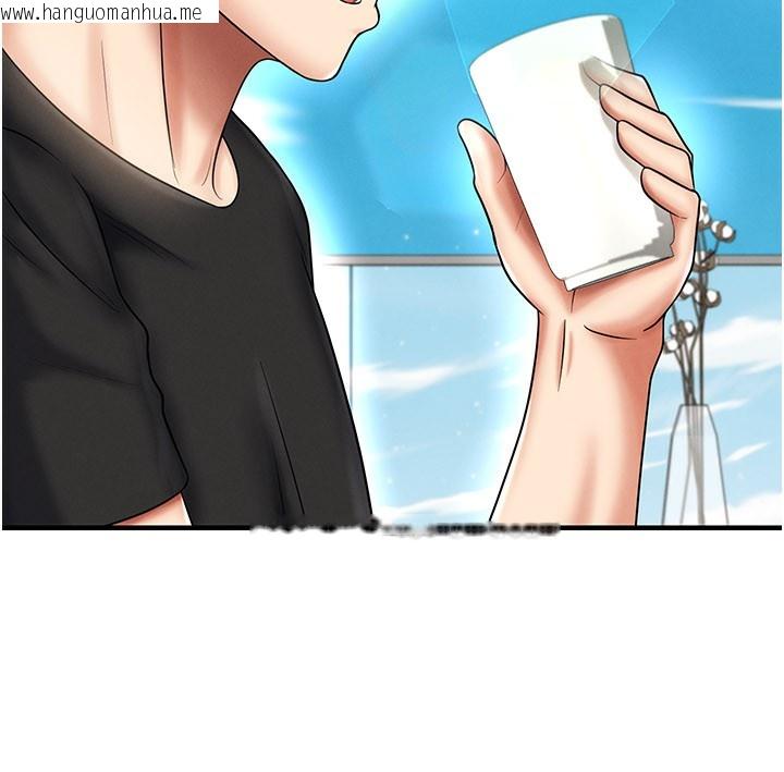 韩国漫画足球型男脱单指南韩漫_足球型男脱单指南-第35话-满足女友的NTR癖在线免费阅读-韩国漫画-第95张图片