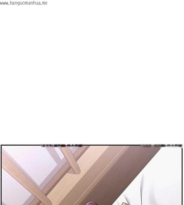 韩国漫画校园成人礼韩漫_校园成人礼-第8话-视讯电爱好刺激!?在线免费阅读-韩国漫画-第31张图片