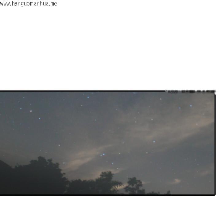 韩国漫画再爱我一次韩漫_再爱我一次-第42话在线免费阅读-韩国漫画-第139张图片