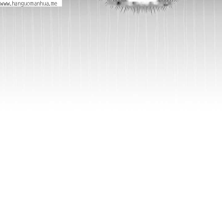 韩国漫画调教开关：第二季韩漫_调教开关：第二季-第9话在线免费阅读-韩国漫画-第31张图片