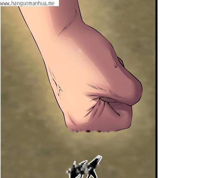 韩国漫画狱火重生韩漫_狱火重生-第39话-你这样会害我怀孕在线免费阅读-韩国漫画-第4张图片