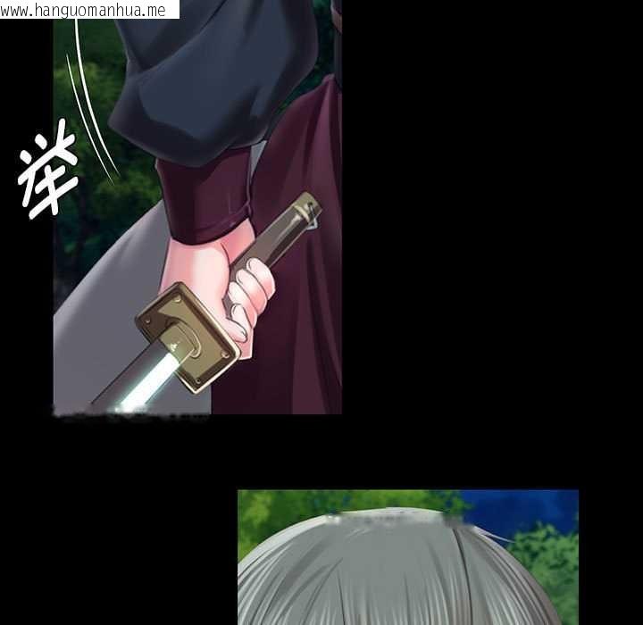 韩国漫画小姐韩漫_小姐-第93话在线免费阅读-韩国漫画-第136张图片