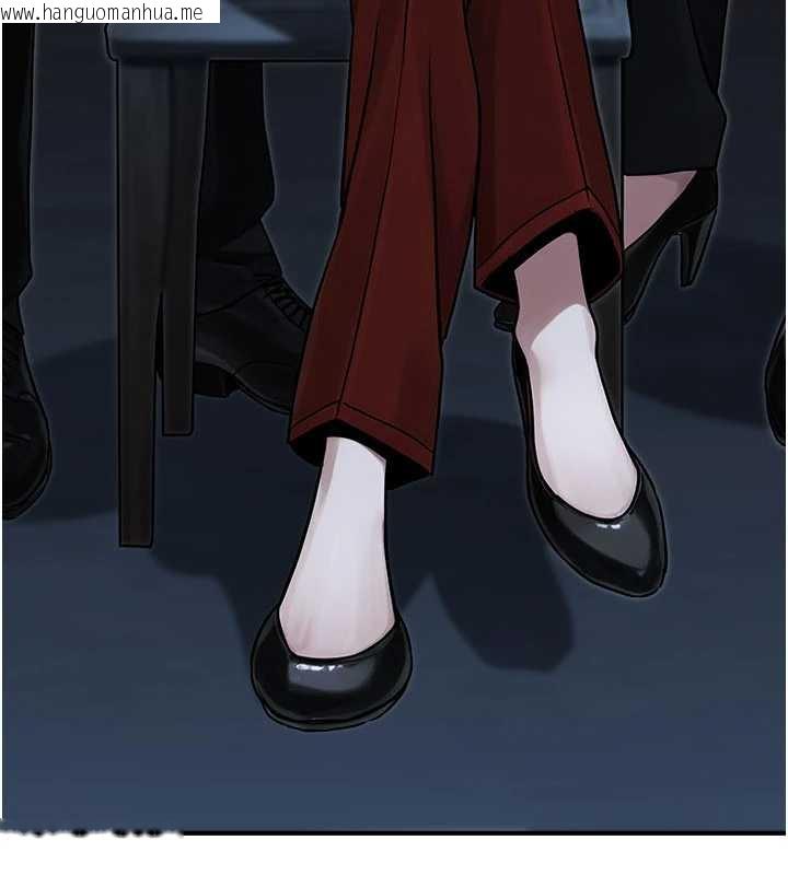 韩国漫画公务员的桃色副业韩漫_公务员的桃色副业-第39话-拒绝再当母亲的附属品在线免费阅读-韩国漫画-第186张图片