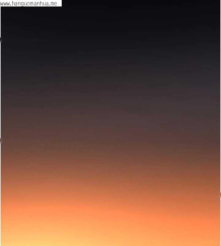 韩国漫画倒追游戏韩漫_倒追游戏-第23话-需要更多的多巴胺在线免费阅读-韩国漫画-第156张图片