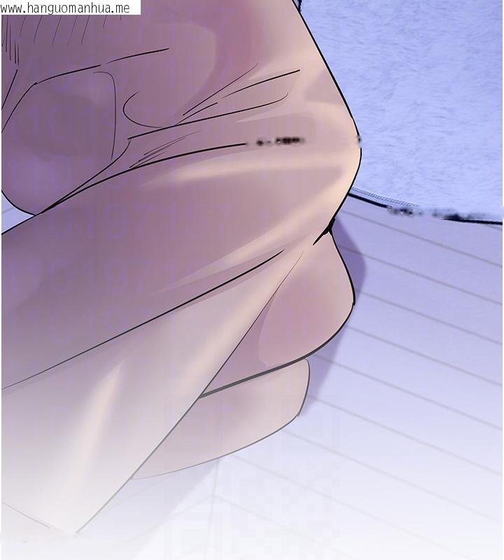 韩国漫画老师的亲密指导韩漫_老师的亲密指导-第71话-一日限定女仆学堂在线免费阅读-韩国漫画-第48张图片