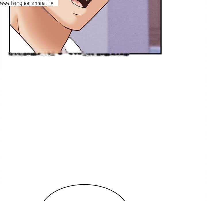 韩国漫画她们的夜晚属于我/与人妻有个秘密韩漫_她们的夜晚属于我/与人妻有个秘密-第13话在线免费阅读-韩国漫画-第93张图片