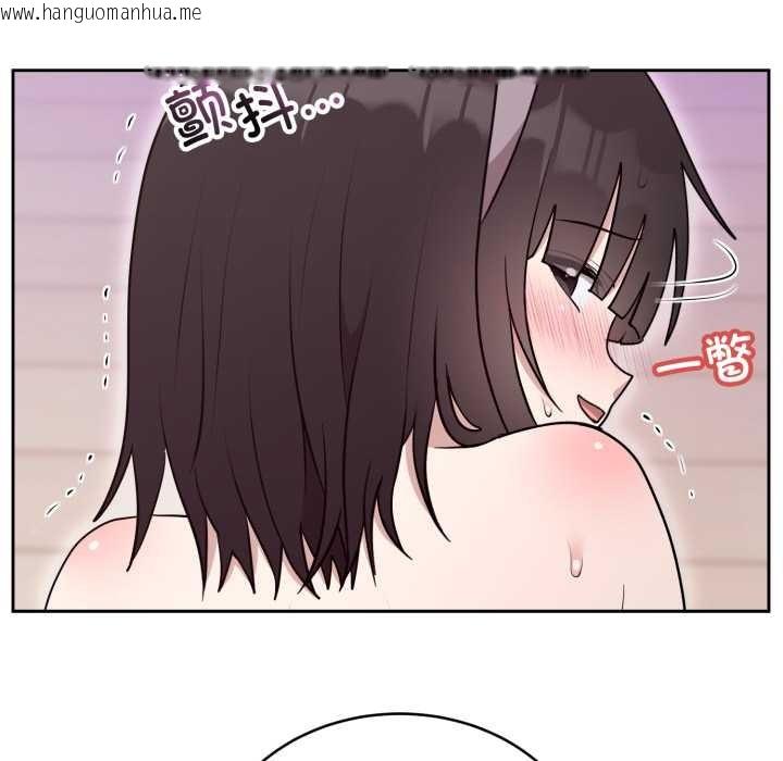 韩国漫画难言之秘韩漫_难言之秘-第22话在线免费阅读-韩国漫画-第166张图片