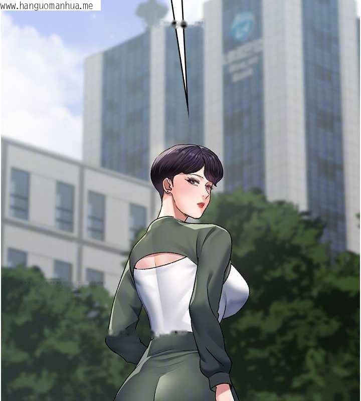 韩国漫画夜间诊疗室韩漫_夜间诊疗室-第127话-三年之后的变化在线免费阅读-韩国漫画-第125张图片