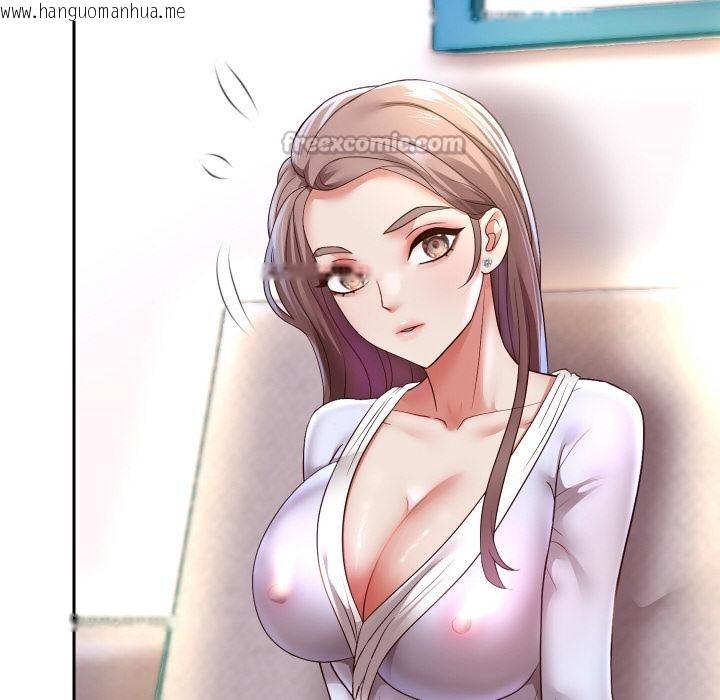 韩国漫画重生之长枪无敌韩漫_重生之长枪无敌-第79话在线免费阅读-韩国漫画-第70张图片