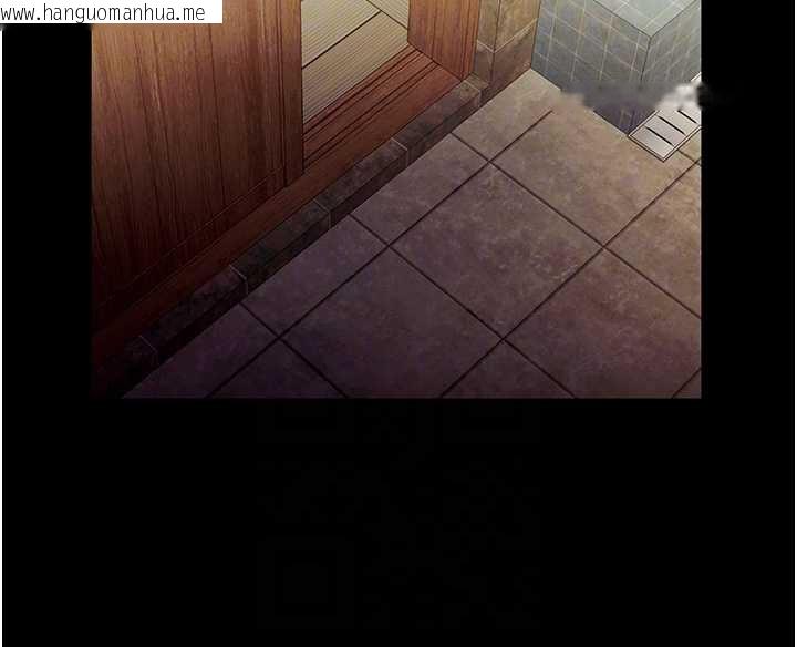 韩国漫画老板娘的诱惑韩漫_老板娘的诱惑-第77话-插进来就没烦恼了…!在线免费阅读-韩国漫画-第104张图片