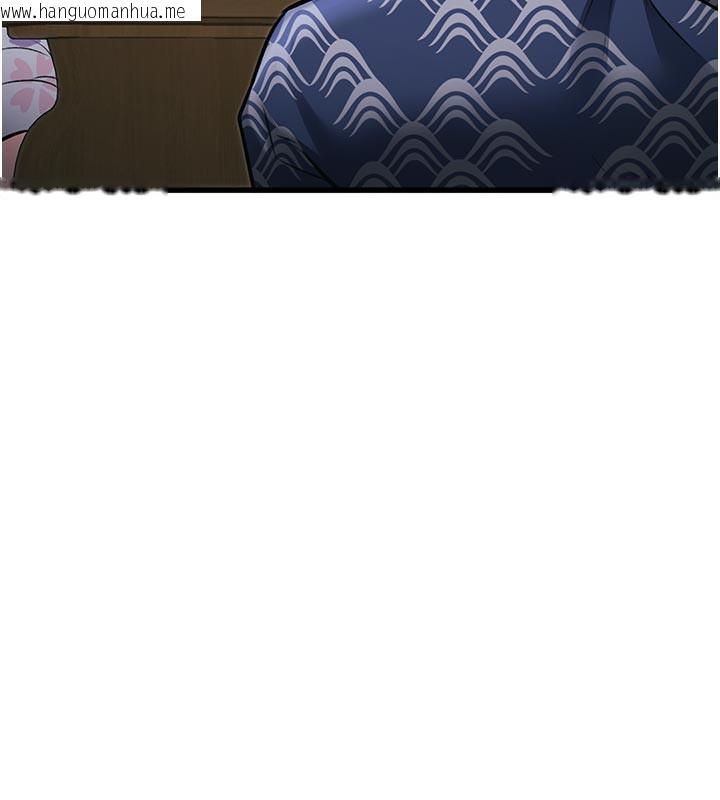 韩国漫画特色新视界韩漫_特色新视界-第11话-精神恍惚的混汤3P在线免费阅读-韩国漫画-第142张图片