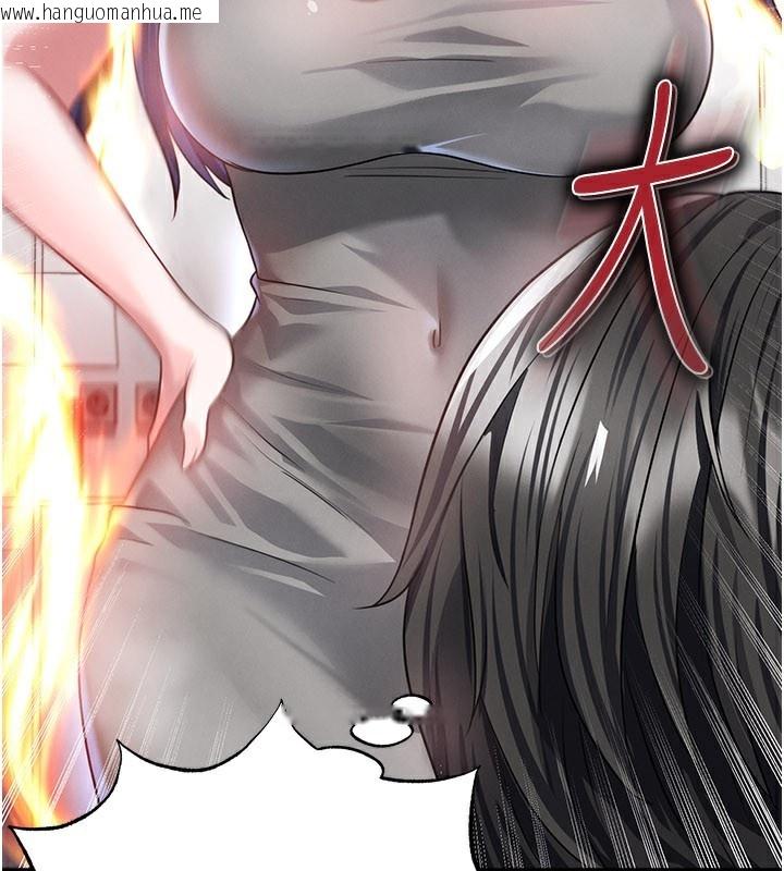 韩国漫画足球型男脱单指南韩漫_足球型男脱单指南-第36话-旁观男友与别人交欢在线免费阅读-韩国漫画-第101张图片