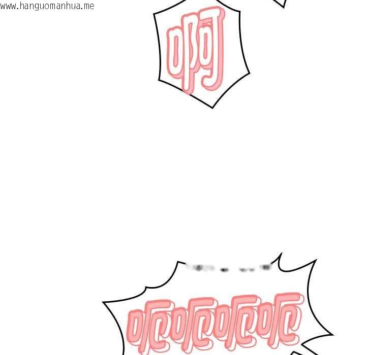 韩国漫画她们的夜晚属于我/与人妻有个秘密韩漫_她们的夜晚属于我/与人妻有个秘密-第15话在线免费阅读-韩国漫画-第79张图片