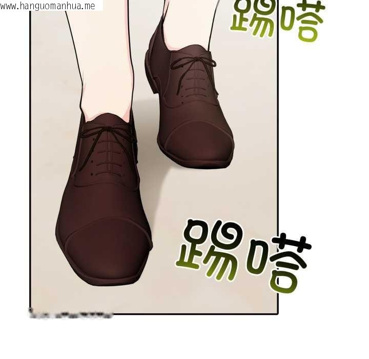 韩国漫画夫妇游戏韩漫_夫妇游戏-第50话在线免费阅读-韩国漫画-第132张图片