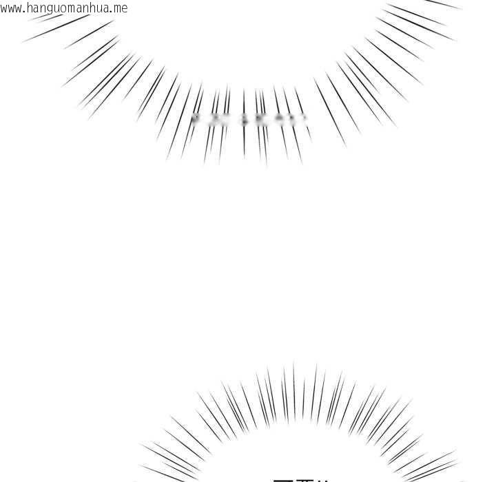 韩国漫画耳边的初恋鬼神韩漫_耳边的初恋鬼神-第3话在线免费阅读-韩国漫画-第100张图片