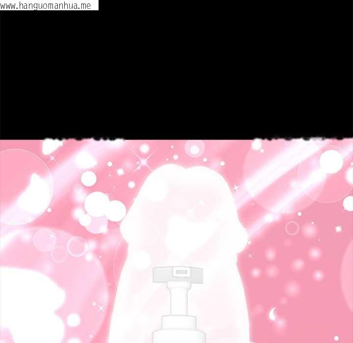 韩国漫画黑道X上班族/我身体里的那个家伙韩漫_黑道X上班族/我身体里的那个家伙-第32话在线免费阅读-韩国漫画-第13张图片