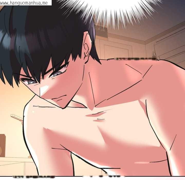 韩国漫画耳边的初恋鬼神韩漫_耳边的初恋鬼神-第3话在线免费阅读-韩国漫画-第55张图片