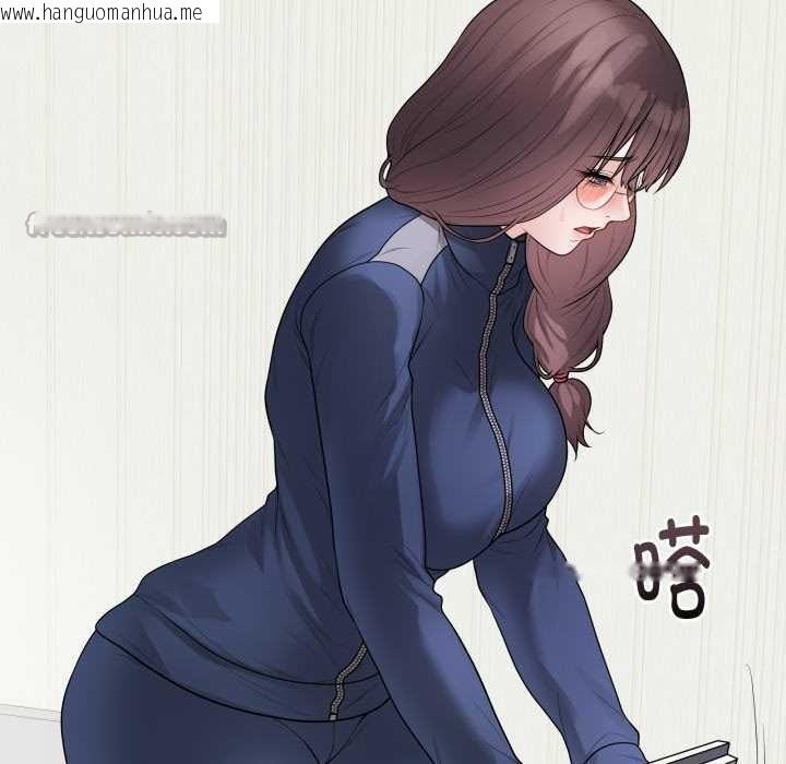 韩国漫画最后的冲刺韩漫_最后的冲刺-第33话在线免费阅读-韩国漫画-第140张图片