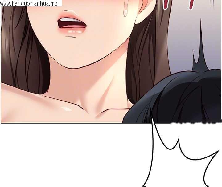 韩国漫画鲁蛇社畜的金手指韩漫_鲁蛇社畜的金手指-第44话-好想念肉体咨商在线免费阅读-韩国漫画-第66张图片