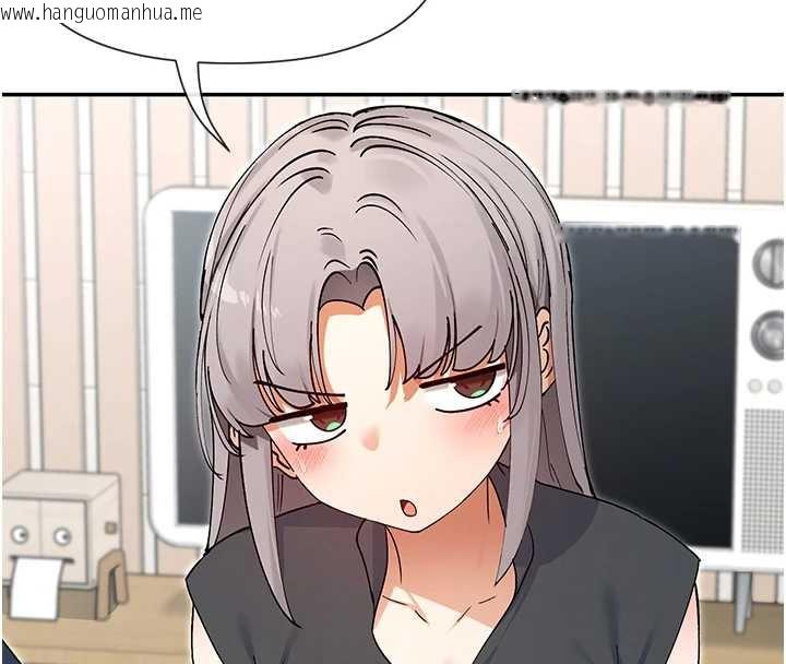 韩国漫画女神都在看这些?韩漫_女神都在看这些?-第59话-我要开动了在线免费阅读-韩国漫画-第32张图片