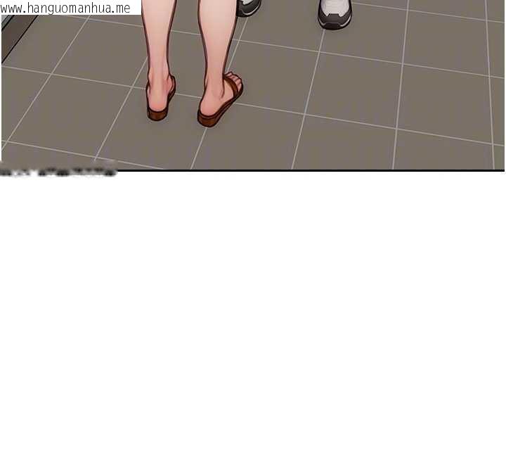 韩国漫画单身即纵欲韩漫_单身即纵欲-第25话-光做一次怎么够?在线免费阅读-韩国漫画-第85张图片