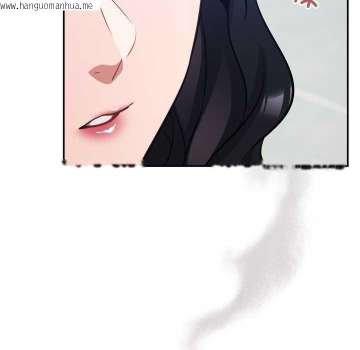 韩国漫画傻瓜病毒韩漫_傻瓜病毒-第44话在线免费阅读-韩国漫画-第177张图片