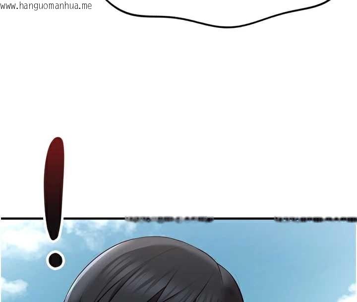 韩国漫画鲁蛇社畜的金手指韩漫_鲁蛇社畜的金手指-第44话-好想念肉体咨商在线免费阅读-韩国漫画-第45张图片