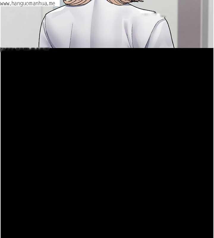 韩国漫画夜间诊疗室韩漫_夜间诊疗室-第127话-三年之后的变化在线免费阅读-韩国漫画-第80张图片