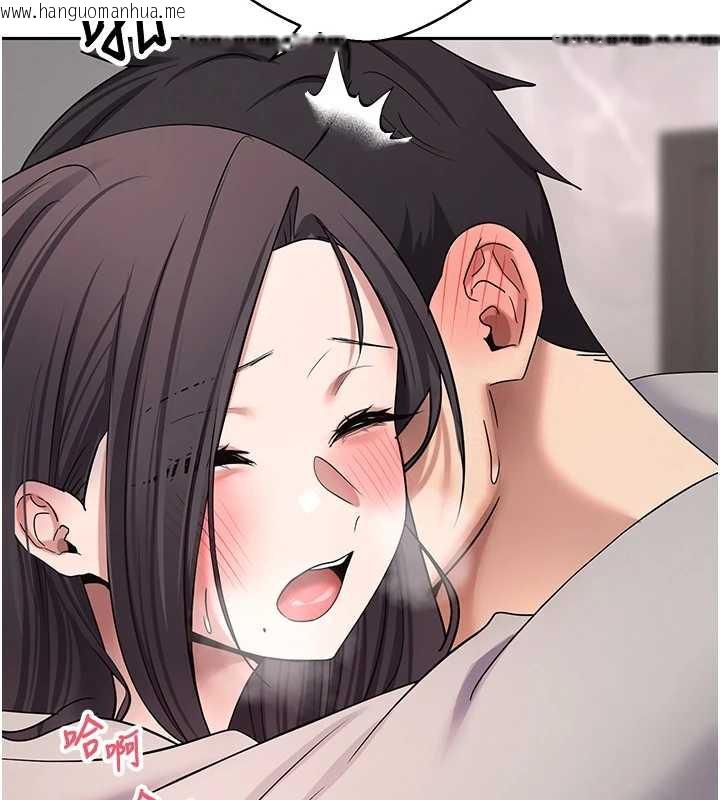 韩国漫画币转人生韩漫_币转人生-第45话-老公~要先吃我吗?在线免费阅读-韩国漫画-第55张图片